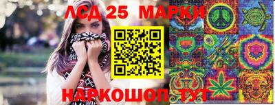 2c-b Баксан
