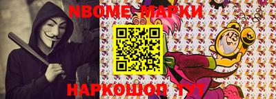 a pvp Ачхой-Мартан