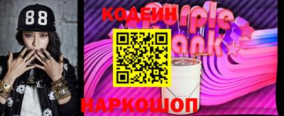 прущая мука Анжеро-Судженск