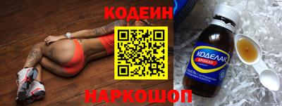 a pvp Ачхой-Мартан
