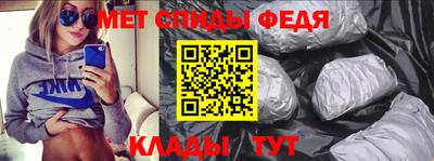 прущая мука Анжеро-Судженск