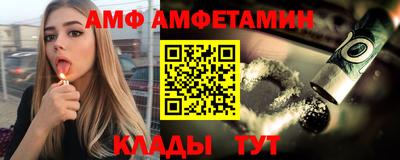 2c-b Баксан