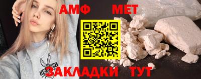 2c-b Баксан