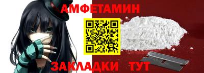 2c-b Баксан