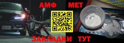 a pvp Ачхой-Мартан