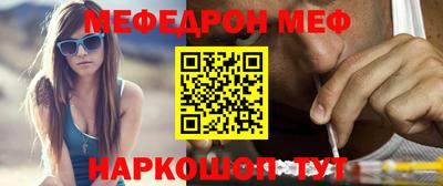 a pvp Ачхой-Мартан