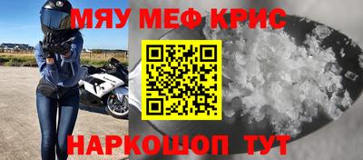 a pvp Ачхой-Мартан