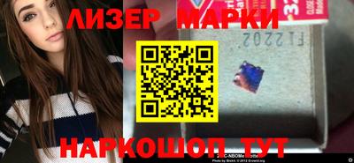 мефедрон Анапа