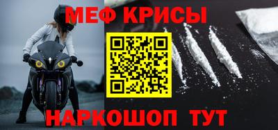 a pvp Ачхой-Мартан
