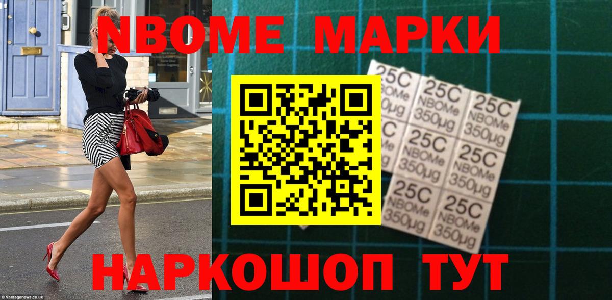 ЛСД экстази кислота  Вход с VPN  LSD-25 экстази кислота  Борисоглебск 