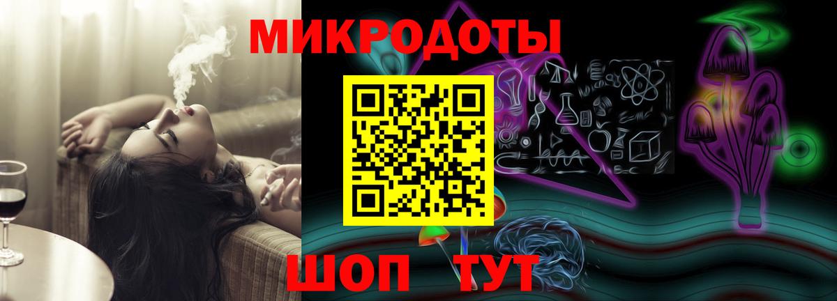 где можно купить наркотик  Псилоцибиновые грибы мицелий  Вход с VPN  Борисоглебск 